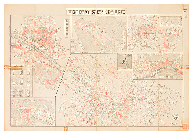 長野県北信交通明細図 昭和6年（1931）－ 明治・大正・昭和 － 上田古