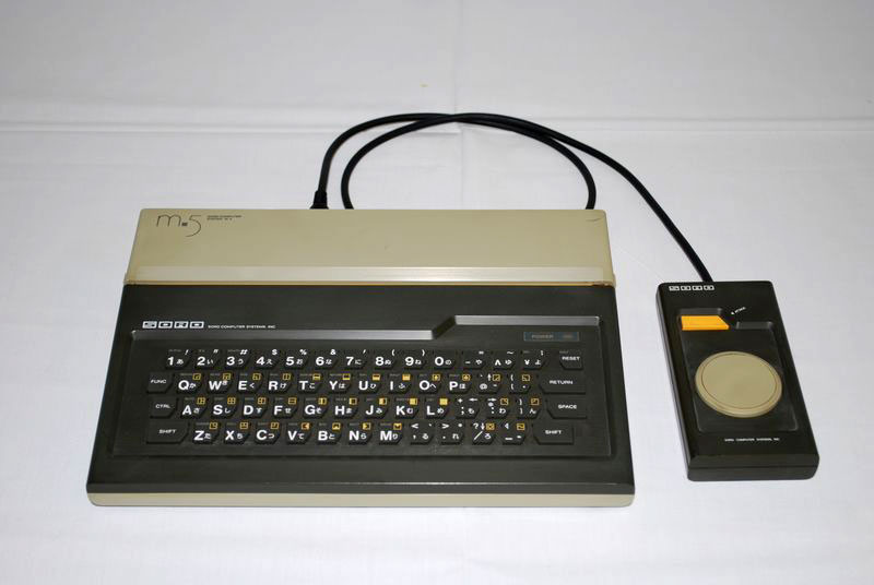 M5 Creative Computer-Computer Museum