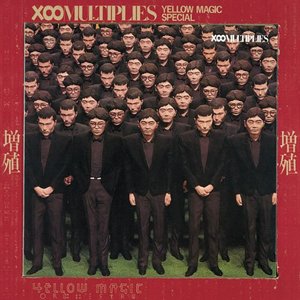 1980年6月5日、YMO（イエロー・マジック・オーケストラ）『増殖 - X
