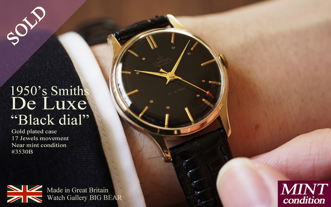 3530B 1960年代英国スミス社製ゴールド・プレーテッド デラックス