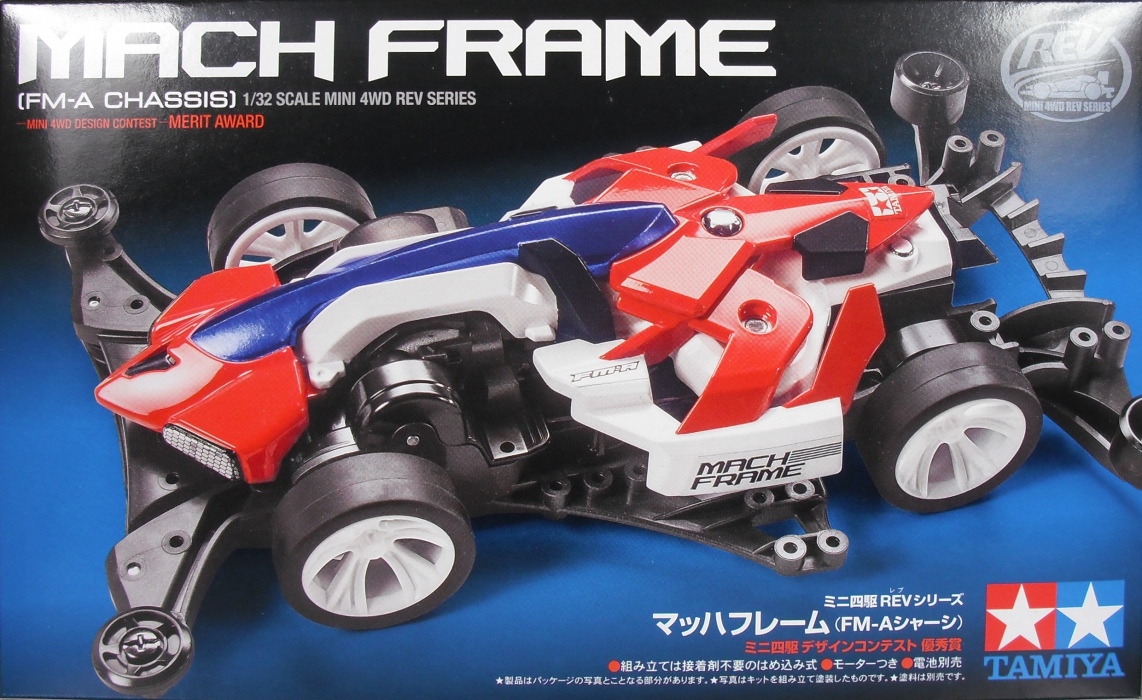 ミニ四駆 「マッハフレーム（FM-Aシャーシ）」 レビュー
