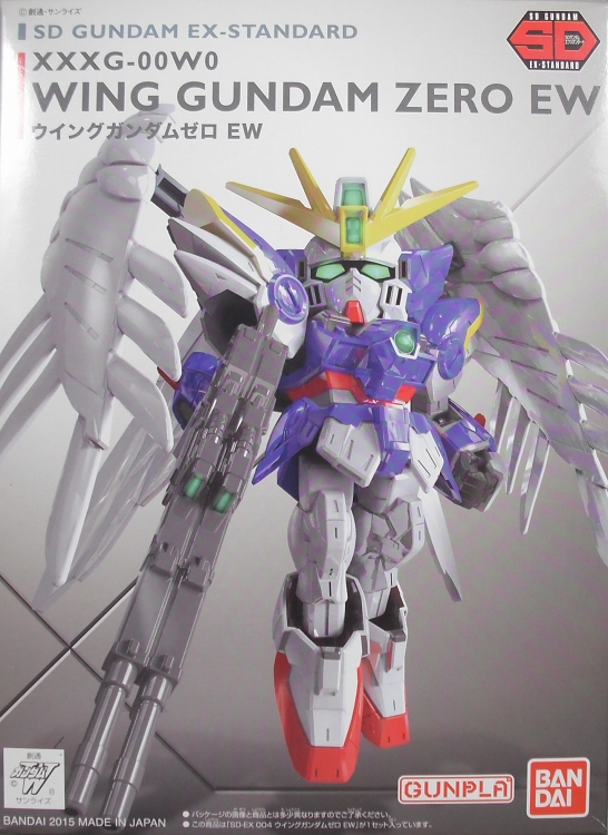 SDガンダム EXスタンダード 「ウイングガンダムゼロ EW」 レビュー