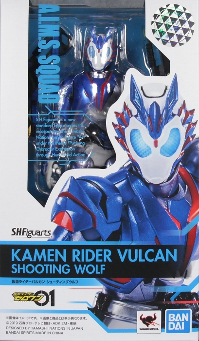 S.H.Figuarts 「仮面ライダーバルカン シューティングウルフ」 レビュー