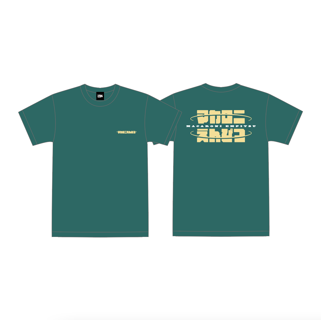 GOODS｜マカロニえんぴつ Official Website