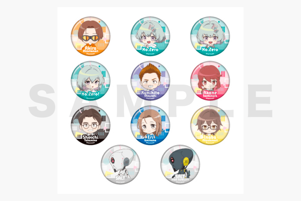 グッズ | 劇場アニメ『メイクアガール』公式サイト