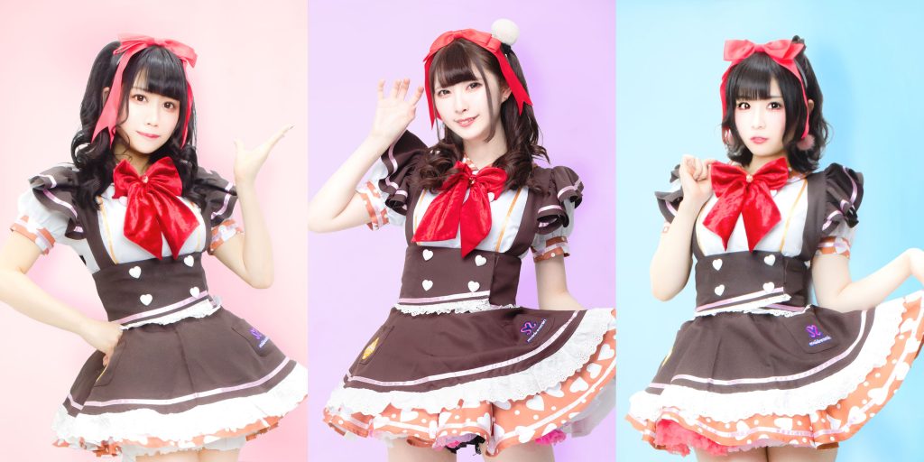 ♥Happy Valentine♥ めいどりーみんバレンタインのお知らせ｜めいど