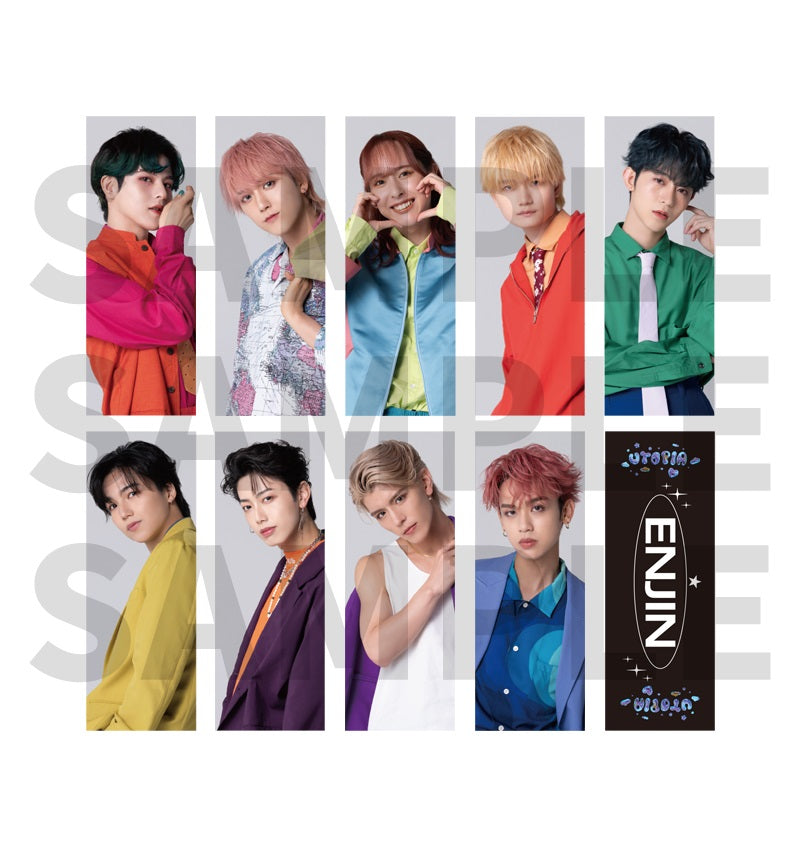 Utopia】スローガンタオル（全10種） – FANY Mall