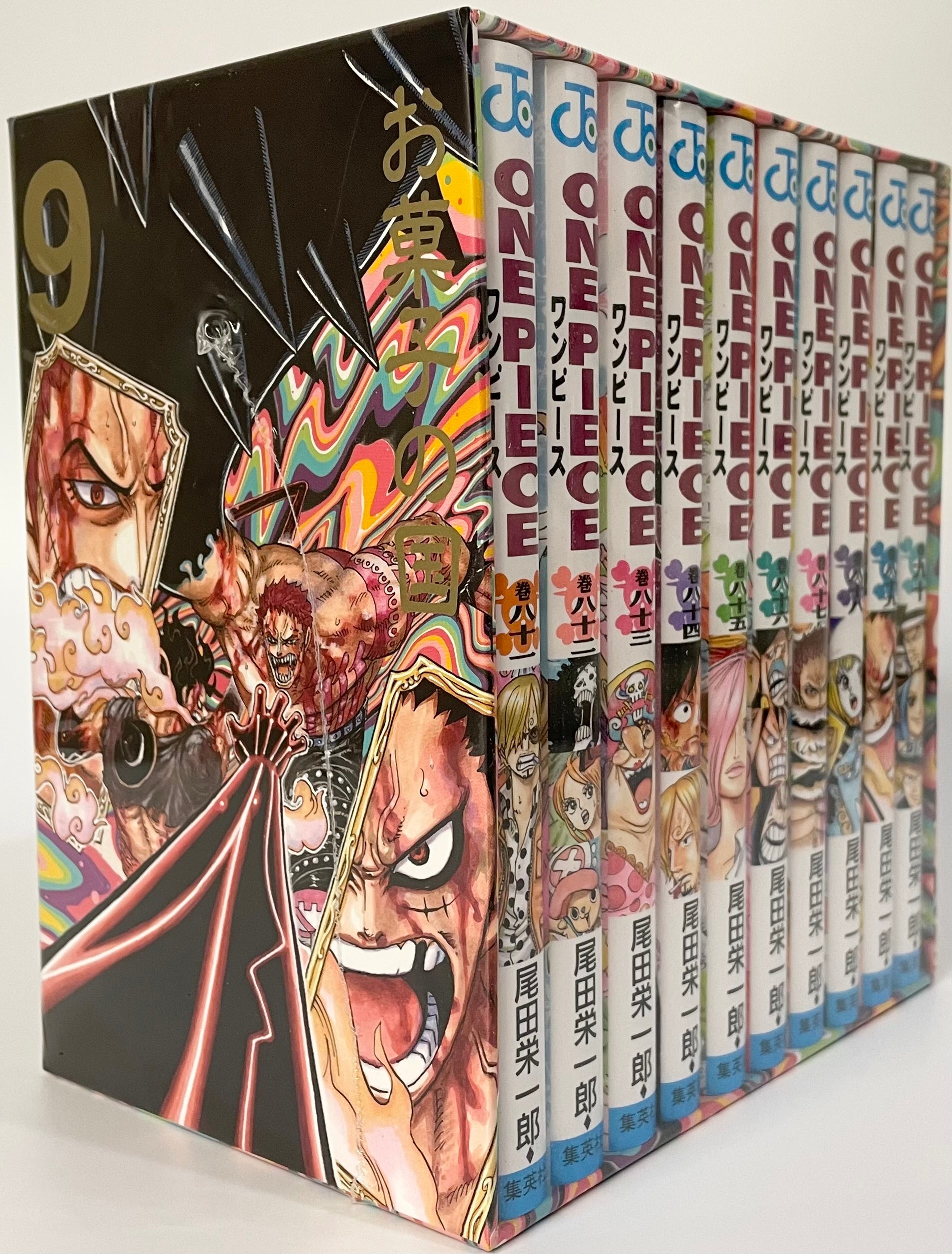 ONE PIECE Ep9Box Vol.81-90 Set-Official Japanese Edition | Manga