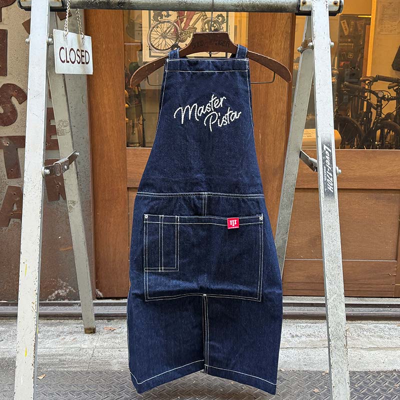 じじぃ特製】作業用エプロン