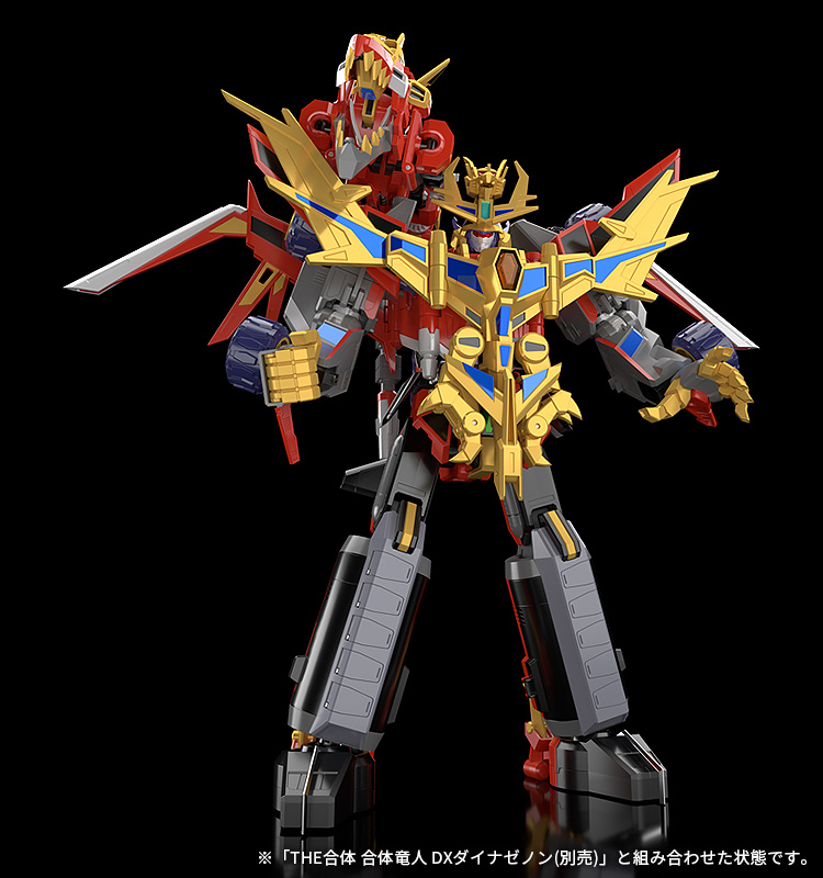 THE合体 グリッドナイト＆ゴルドバーン | メカスマ公式サイト