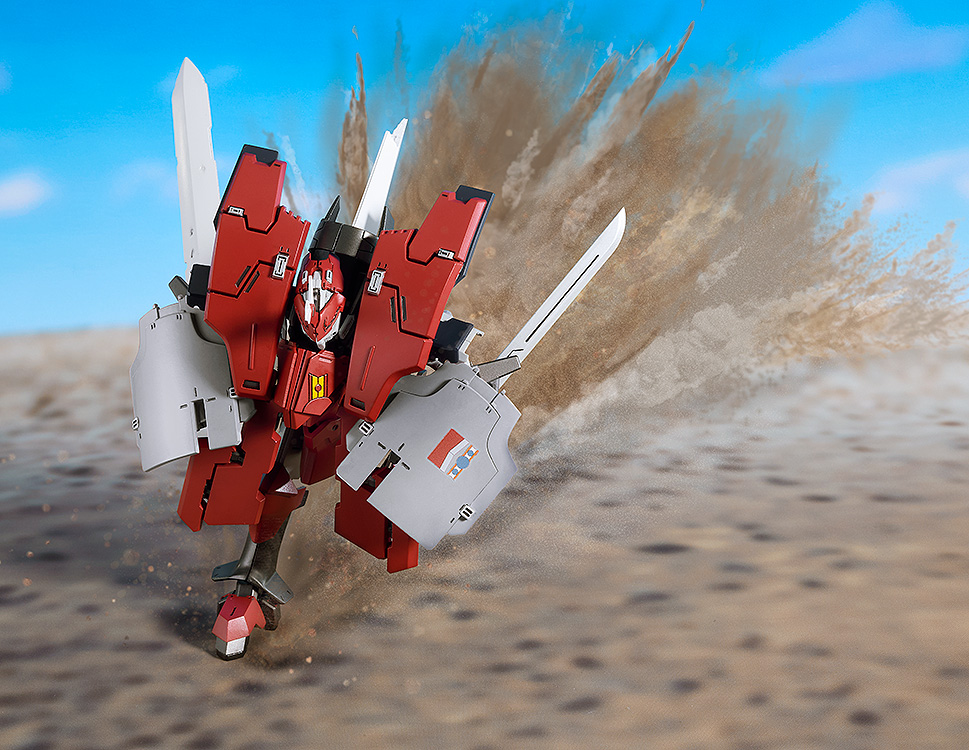 MODEROID デルフィング第二形態＆第三形態セット | メカスマ公式サイト