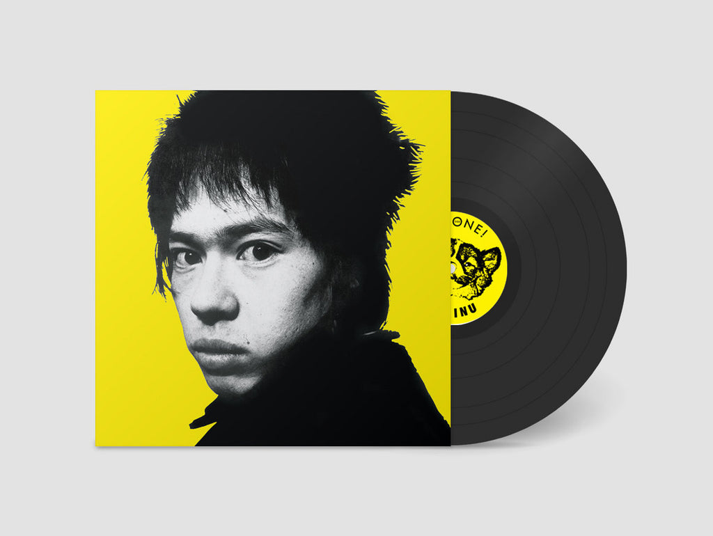 INU - メシ喰うな！(Don't Eat Food!) (LP) – Meditations