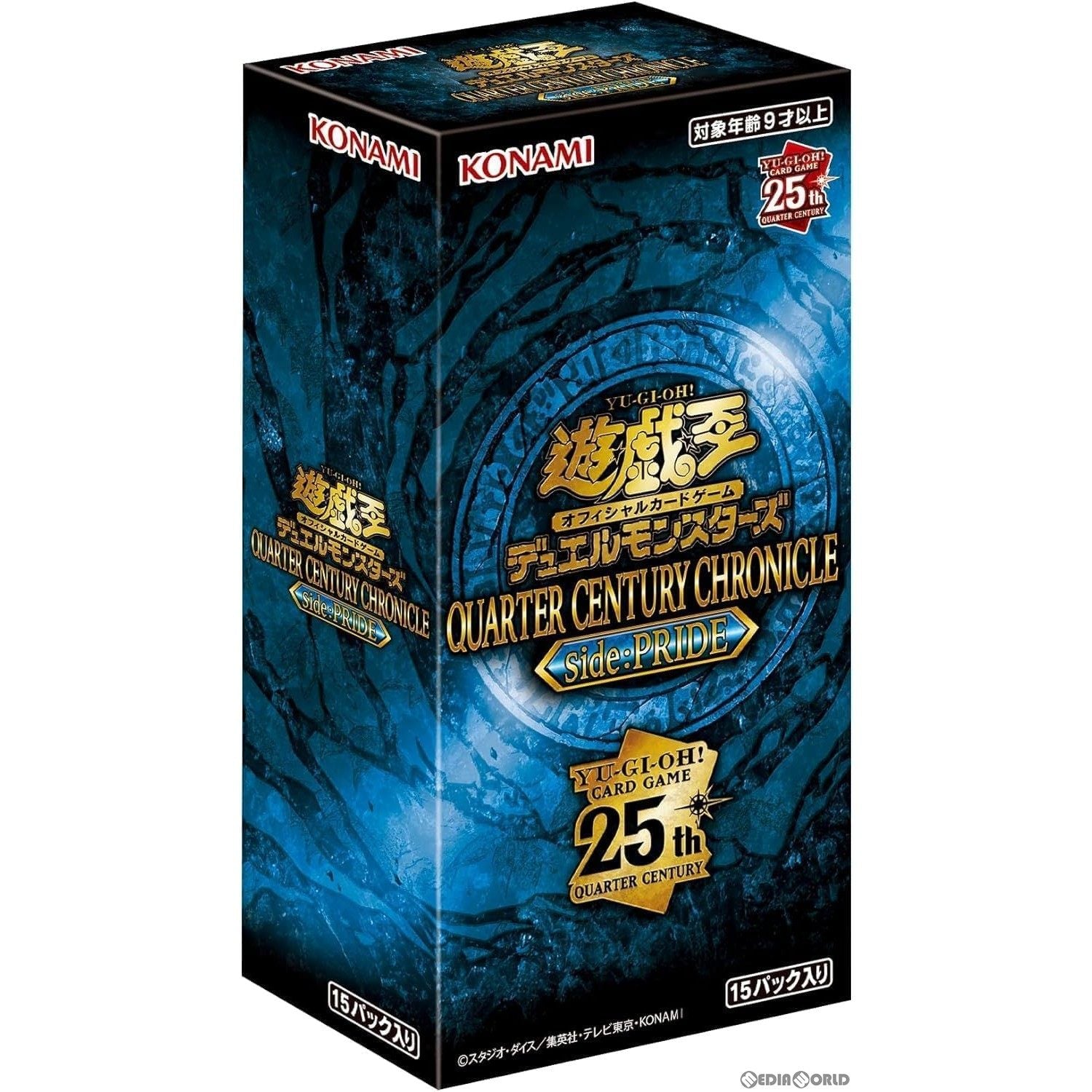 遊戯王QUARTER CENTURY LIMITED PACK12boxシュリ有 遊戯王quarter