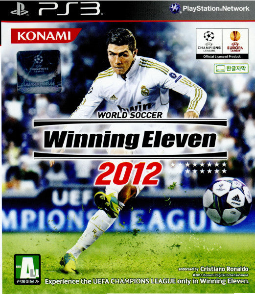 PS3]WORLD SOCCER Winning Eleven 2012(ワールドサッカーウイニング