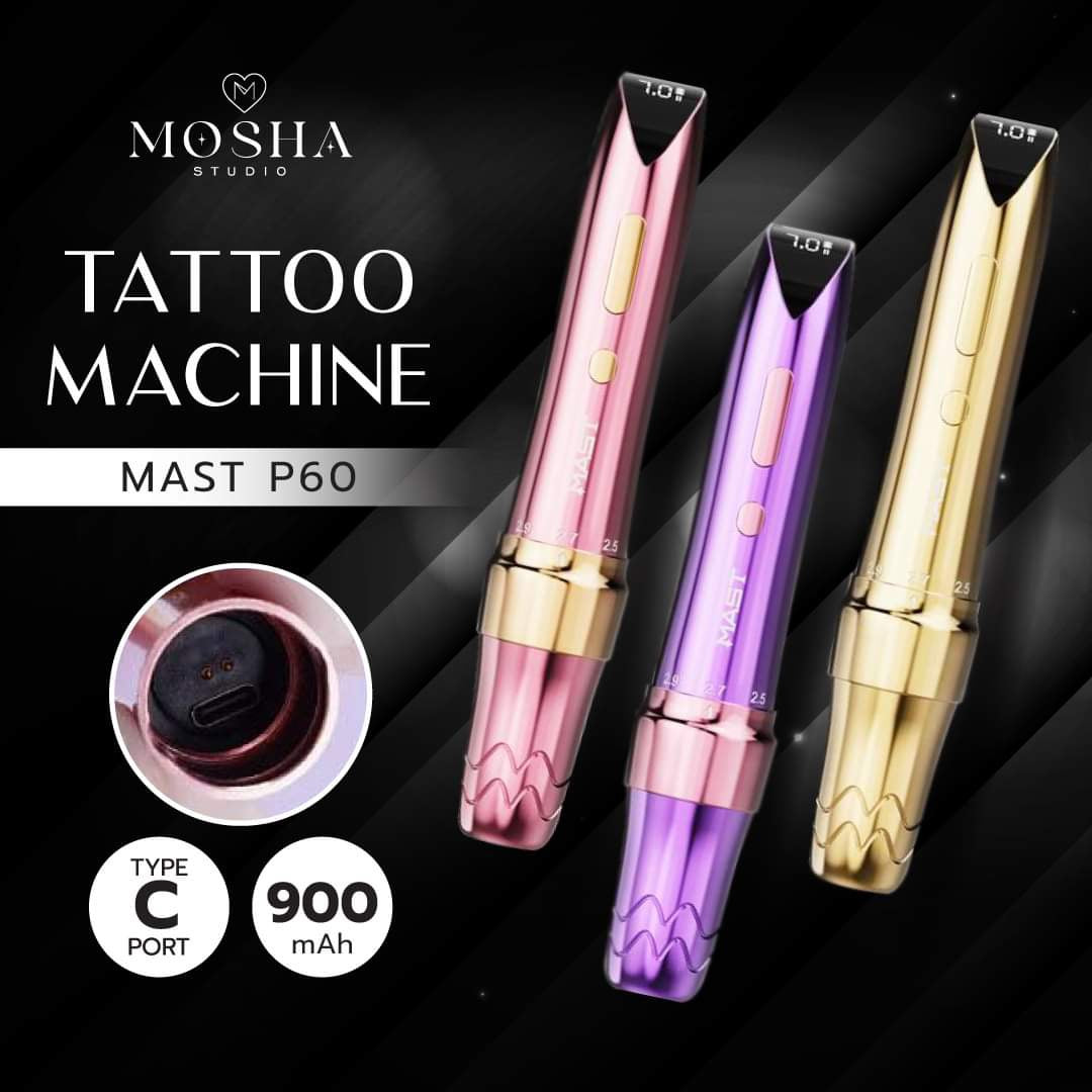 Mast P60 Machine – meka.999