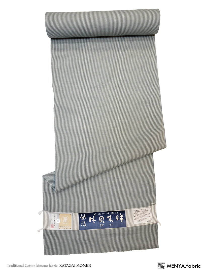 越後片貝木綿「小千谷織物/紺仁・薄鼠/万筋）単衣仕立付 – MENYA FABRIC