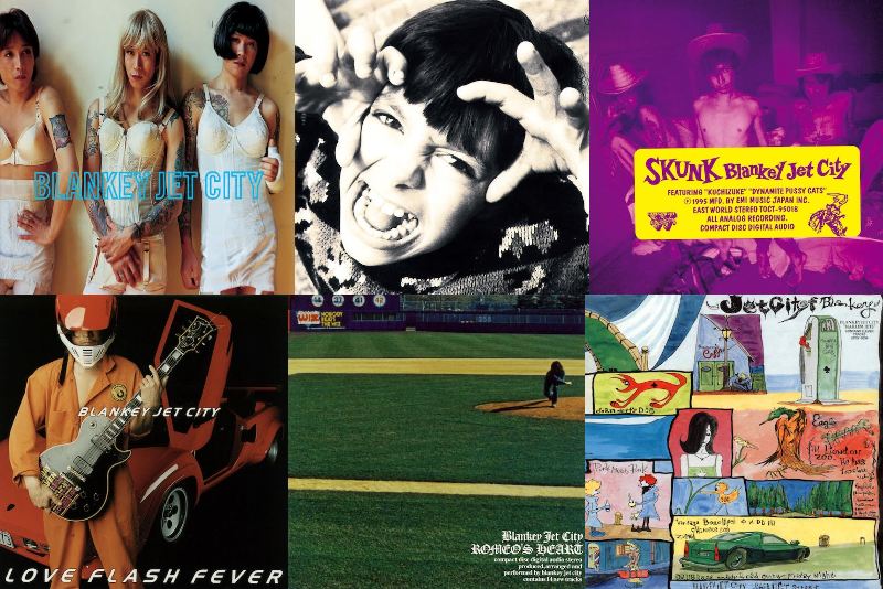 芽瑠璃堂 ＞ BLANKEY JET CITY、2025年リリース分となる名盤6作品の初