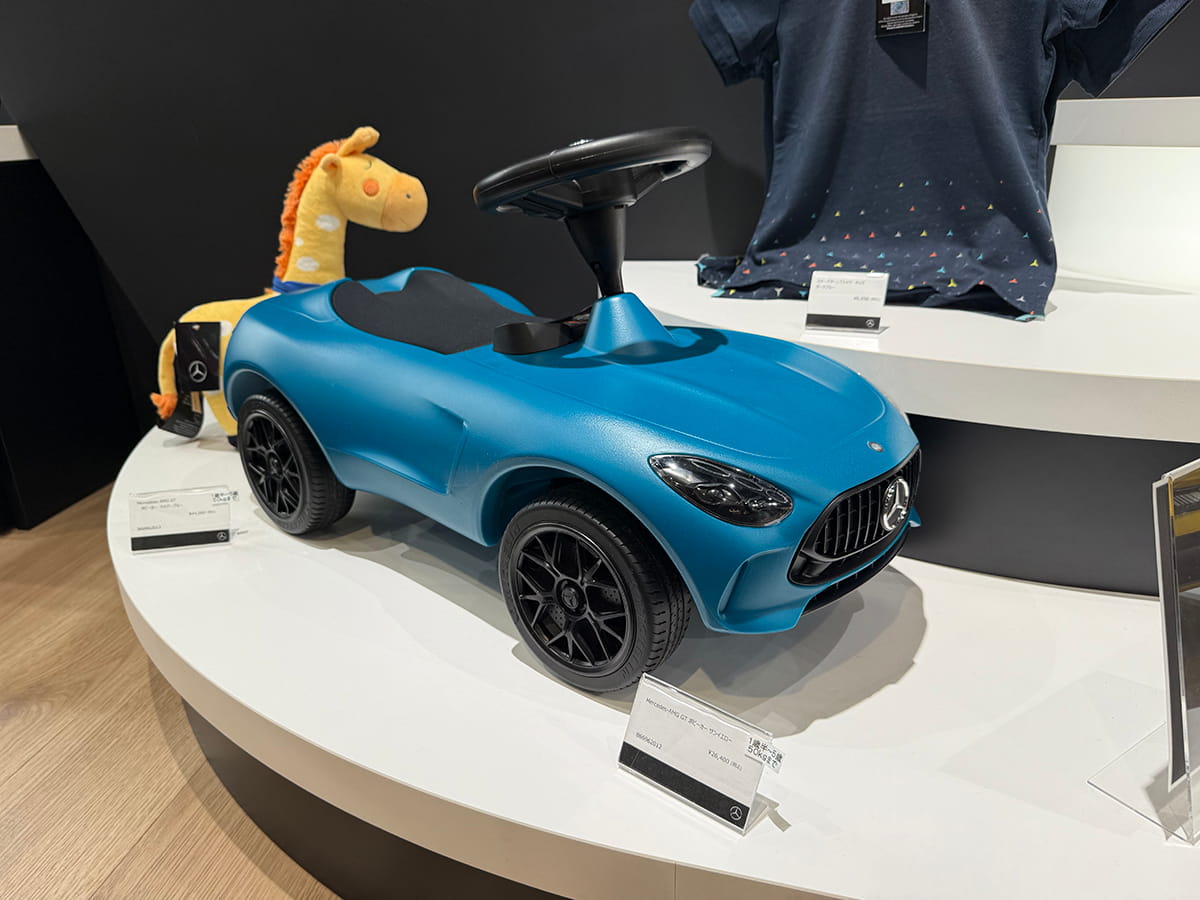 英才教育はこれでバッチリ！？ | メルセデスベンツ神戸西