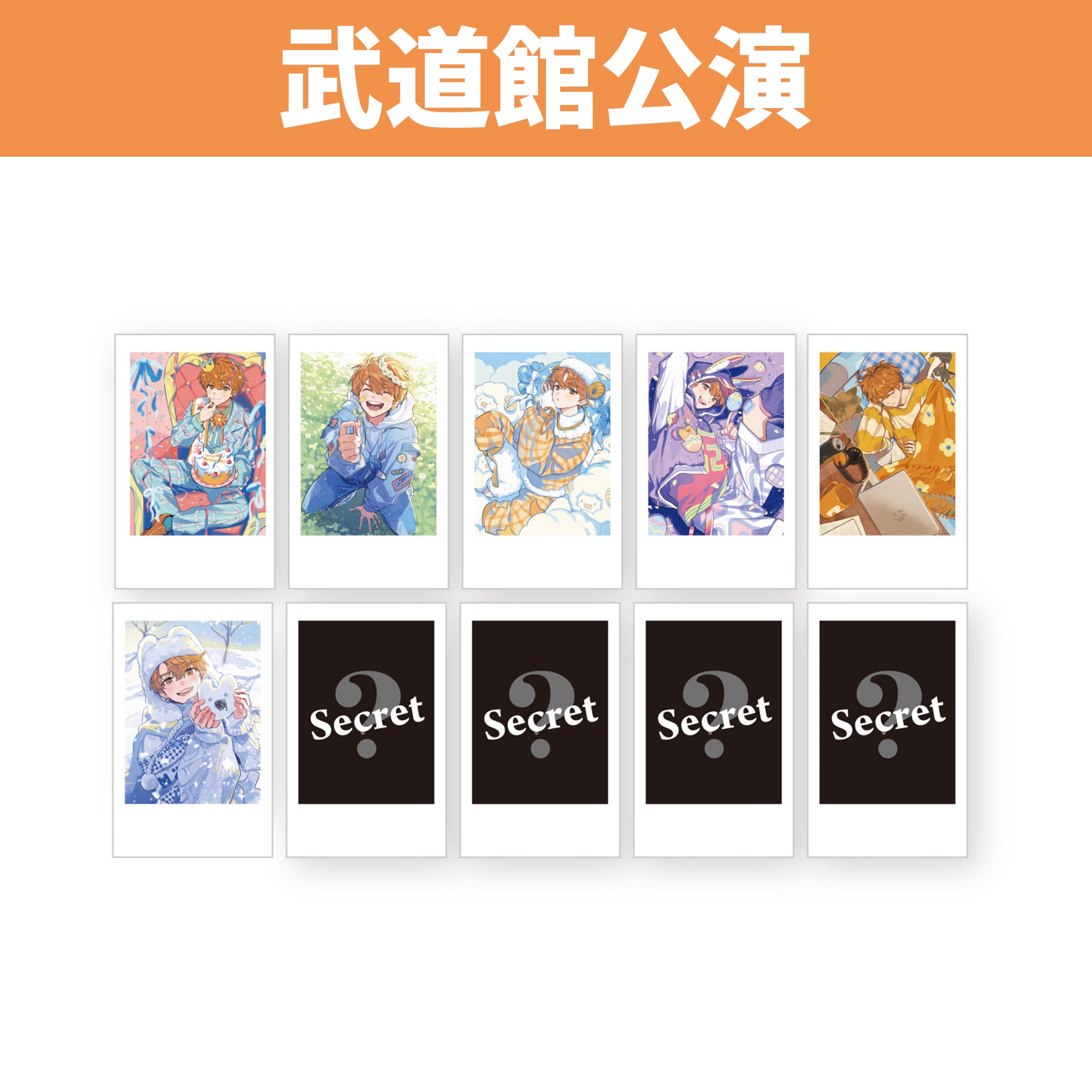 めいちゃん Number0 ランダムトレカ シークレット めいちゃん Number0