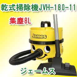 厳選クリーニングプロショップ 清掃資機材・清掃用品・洗剤販売【株式