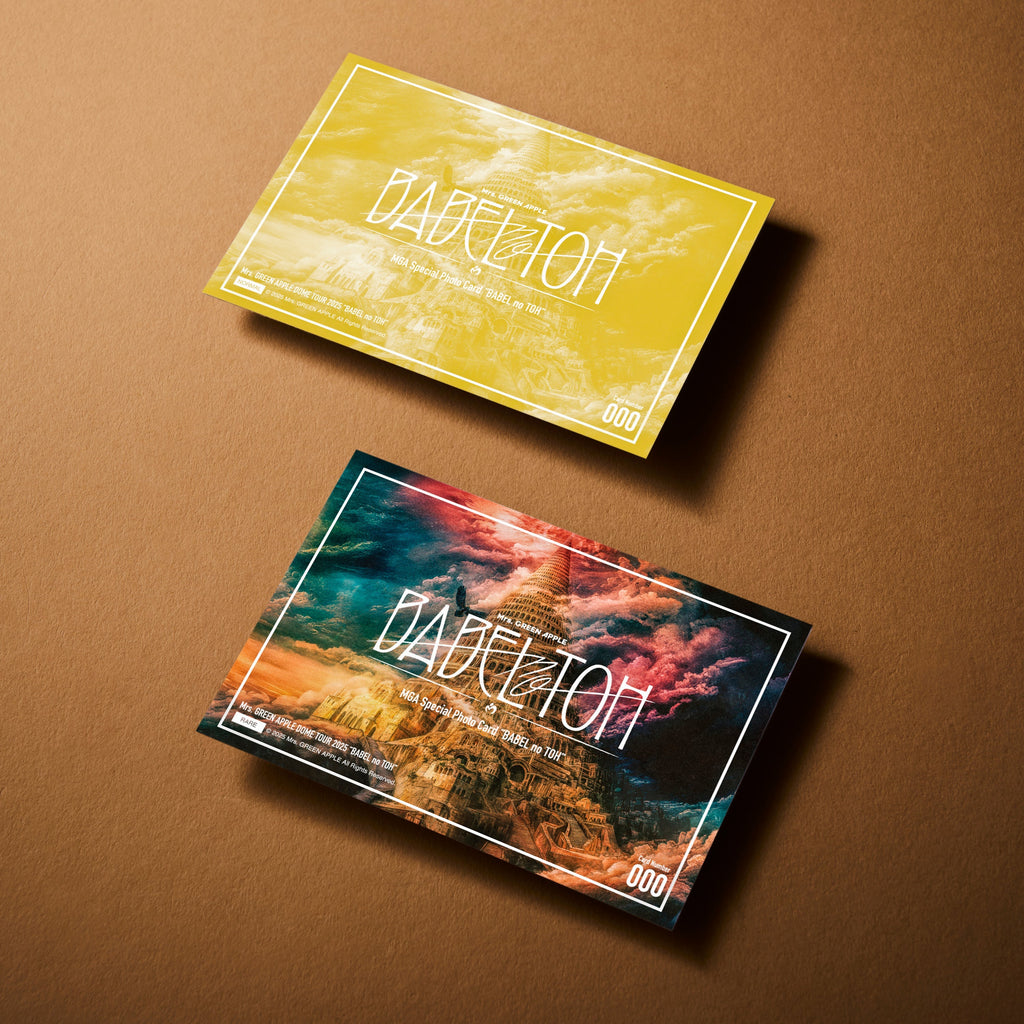 東京公演 12/19・20】MGA Special Photo Card Set “BABEL no TOH