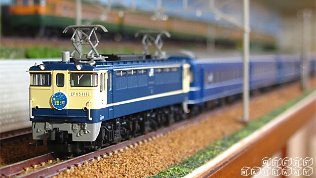 TOMIX さよなら急行銀河 寝台車セット 92957 24系「さよなら銀河」を