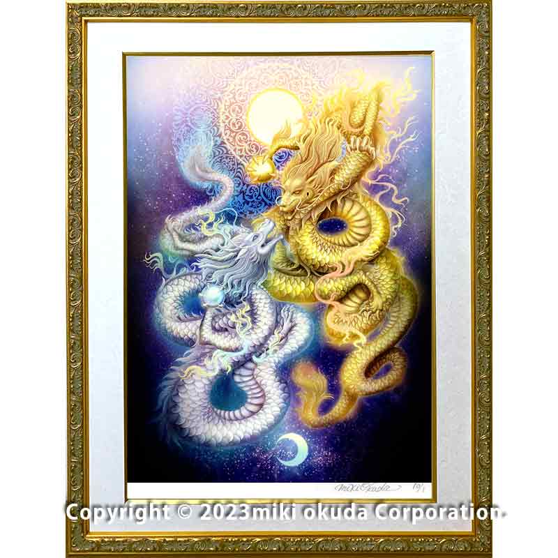 金龍神・銀龍神 龍神様 かっこいい龍のイラスト ジクレー版画