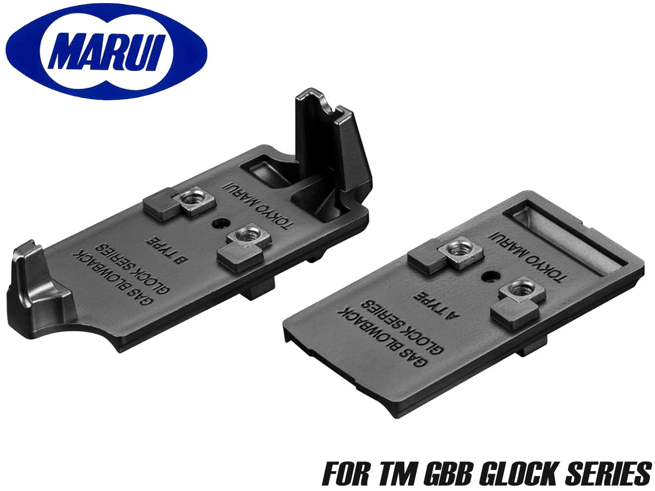 東京マルイ 純正 グロックシリーズ用 マイクロプロサイト マウント