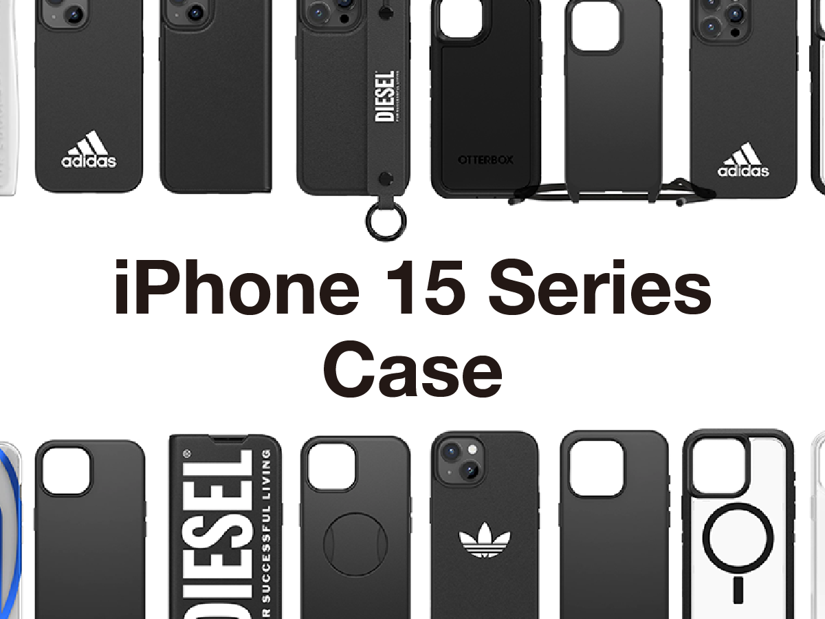 新商品】iPhone 15シリーズ対応ケースの取り扱いを開始 – MiraiSell