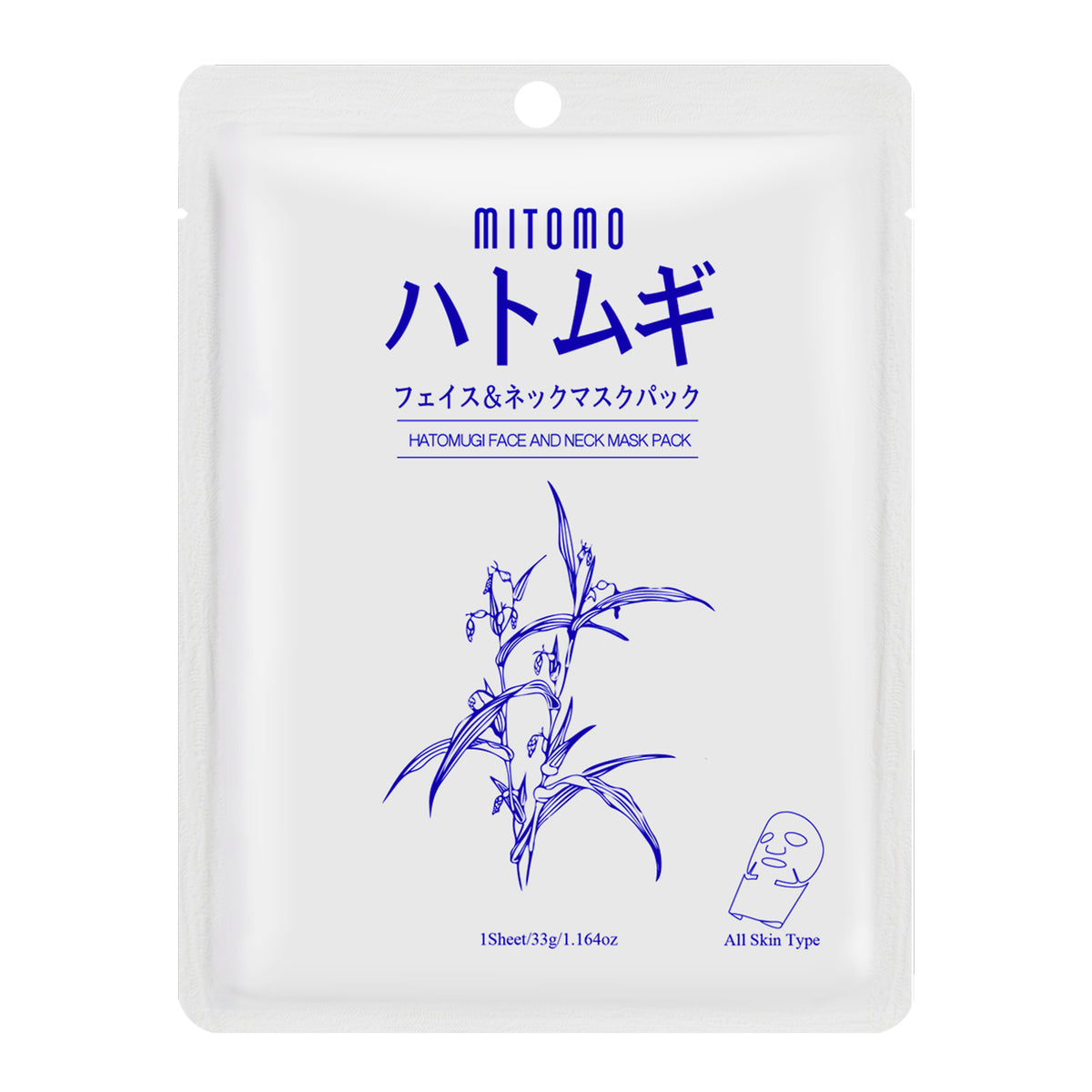 パック・フェイスマスク tomokon1826 Amazon.co.jp: クリアターン KOSE 毛穴小町マスク (国産米発酵エキス