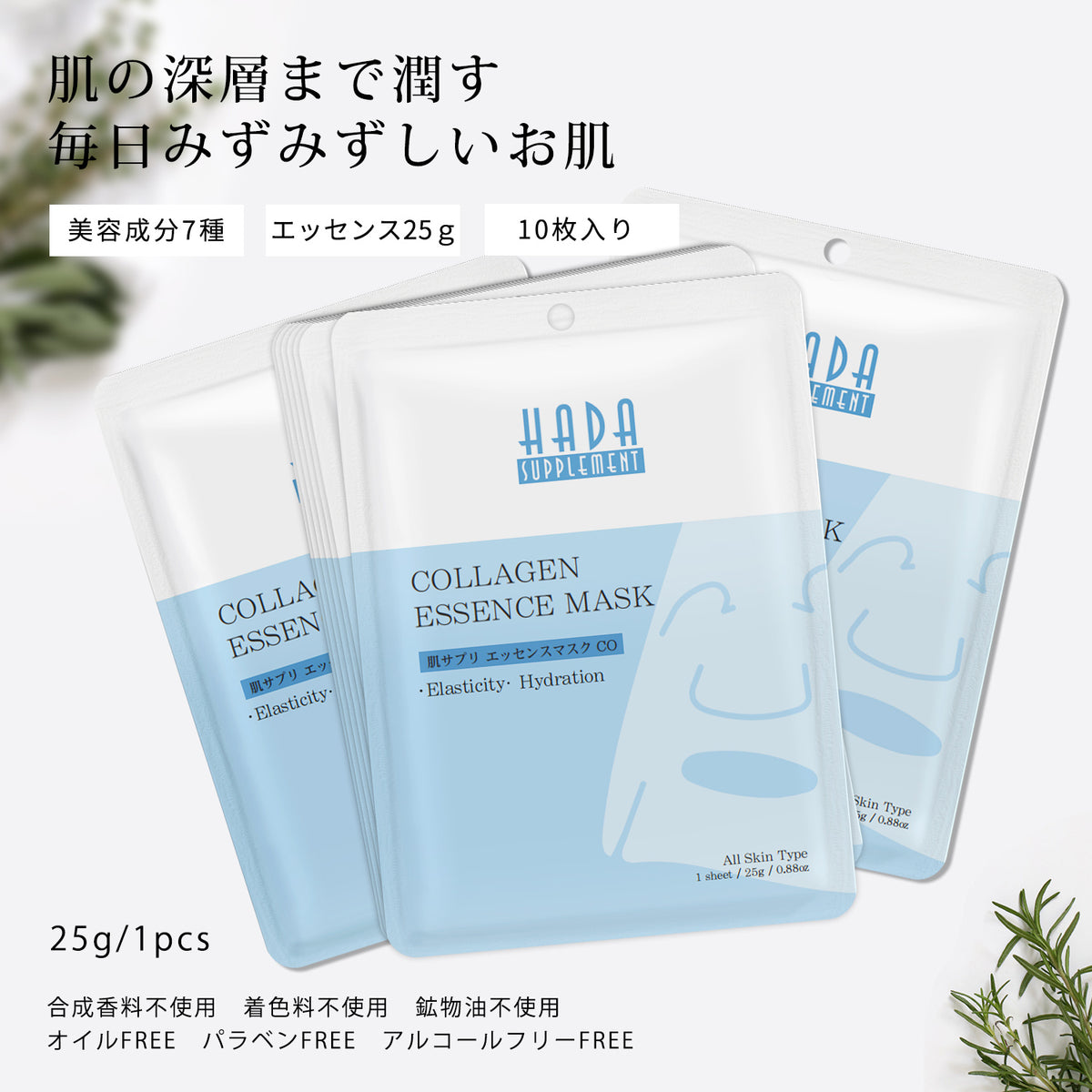 HS303-A-2.1_1200x1200.jpg?v=