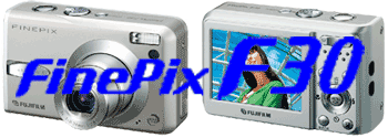 FinePix F30購入記
