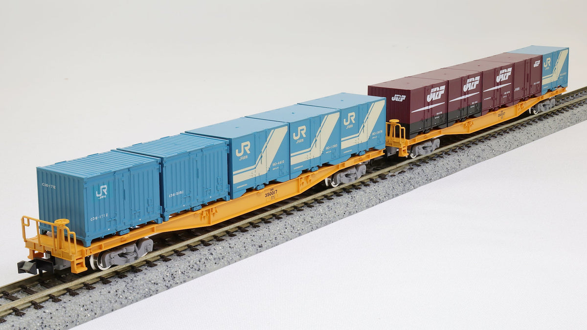 TOMIX [98857] JR 東海道本線紙輸送貨物列車 10両セット (Nゲージ 動力