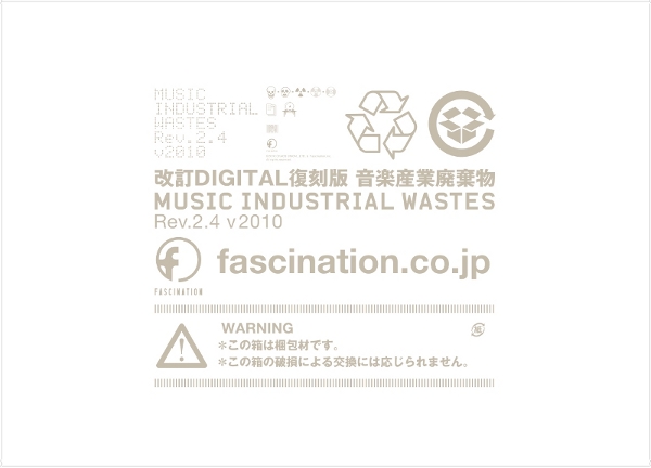 MODEROOM - Day Scanner »