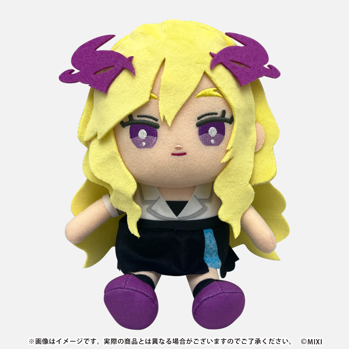 モンストフレンズぬいぐるみ ルシファー ｜モンスターストライク