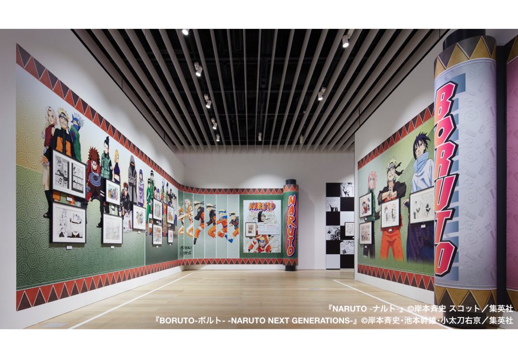 創刊50周年記念 週刊少年ジャンプ展VOL.3 ー2000年代〜、進化する最強