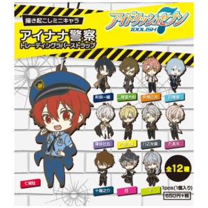 アイドリッシュセブンよりトレーディングラバーストラップ＆缶バッジ