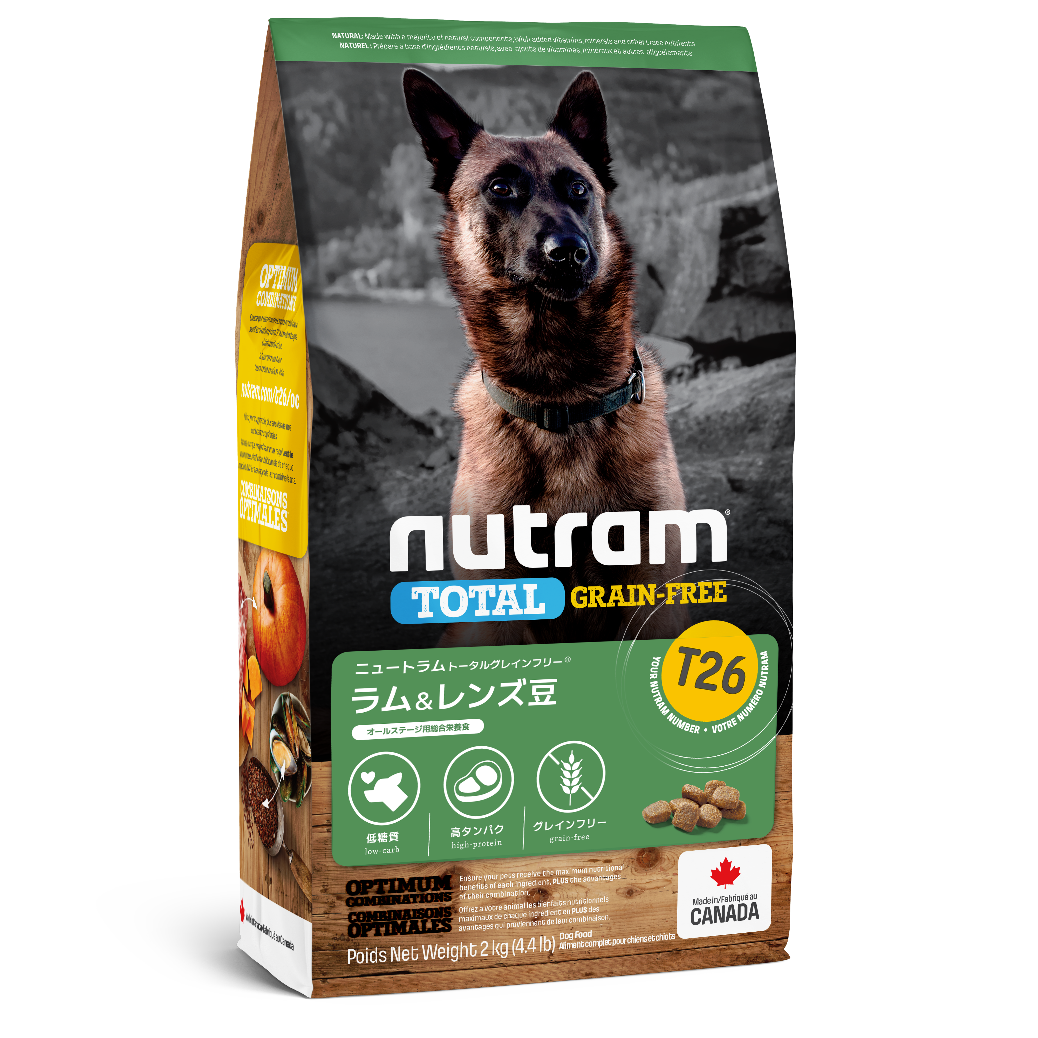 定期購入】T26 NUTRAM TOTAL GRAIN-FREE®ラム＆レンズ豆 ドッグフード