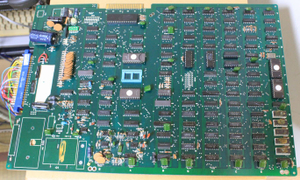 ナムコ「ギャラクシアン」 ～ナムコ宇宙のビックバン！: 欲という字は