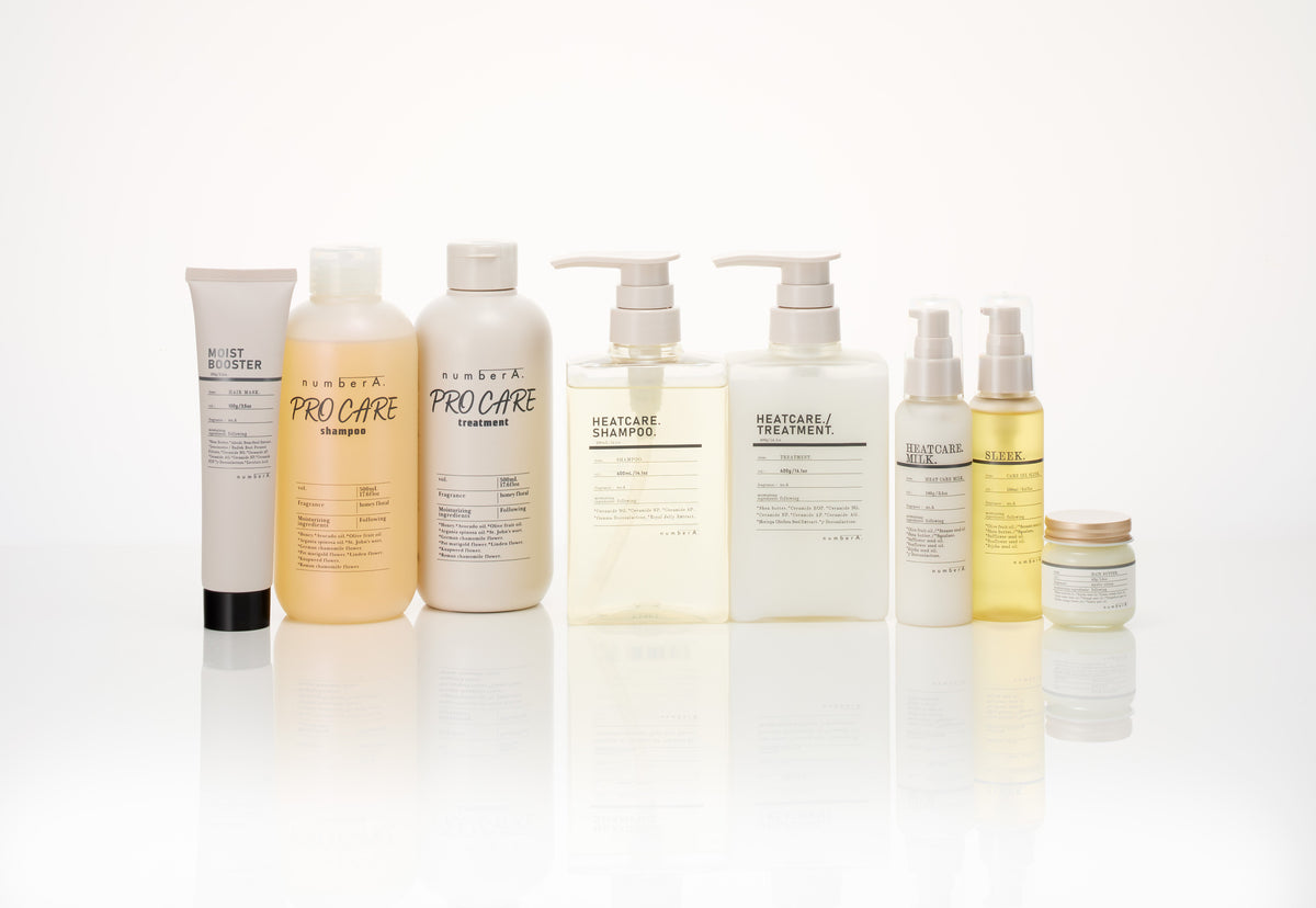 number A.｜Agu hair（アグヘアー）公式オンラインショップ