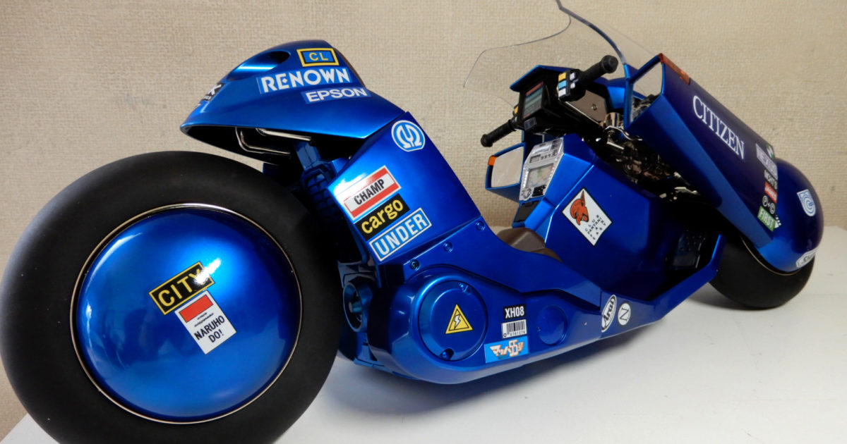 リペイント】金田のバイク – NAGAEアートプロダクション