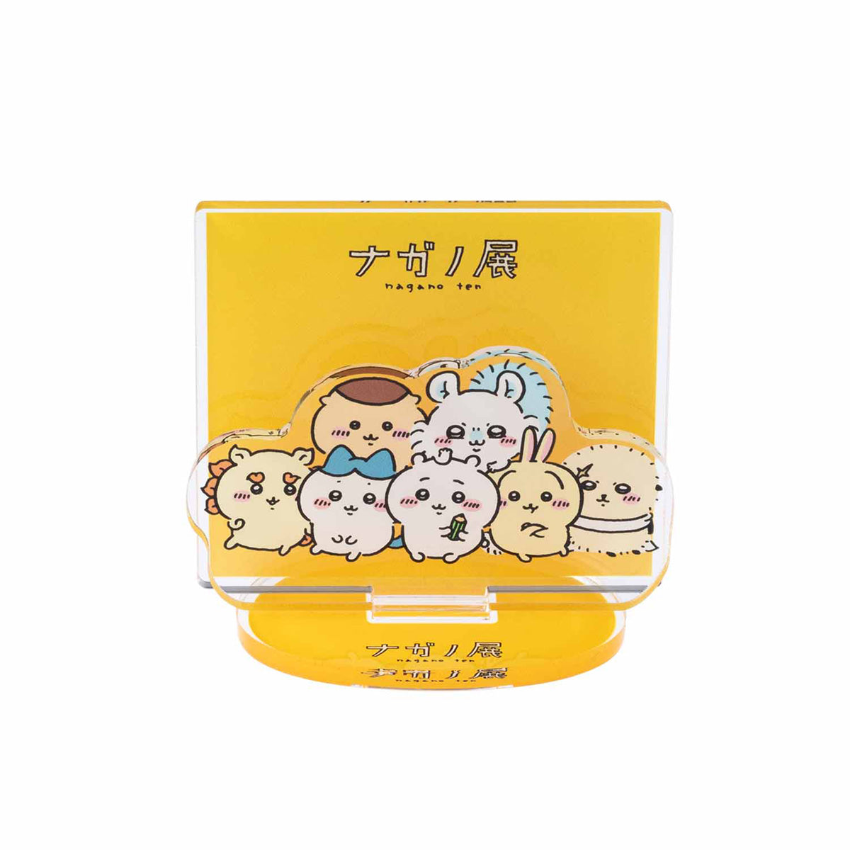 ナガノフレンズ レイヤーアクリルスタンド（ちいかわたち） | ナガノ