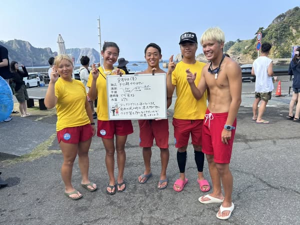 8/4 運行 | 仲木へ行こうよ SNORKELING WORLD