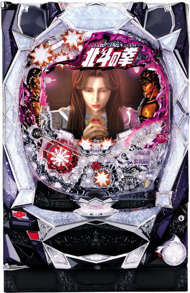 サミー デジハネCR北斗の拳5 慈母【LED不問 中古パチンコ 中古実機