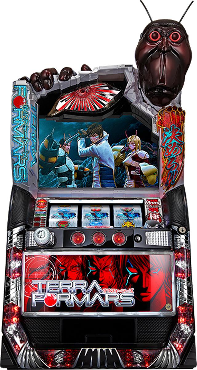 京楽 ぱちスロ テラフォーマーズ【中古パチスロ 中古スロット 中古実機