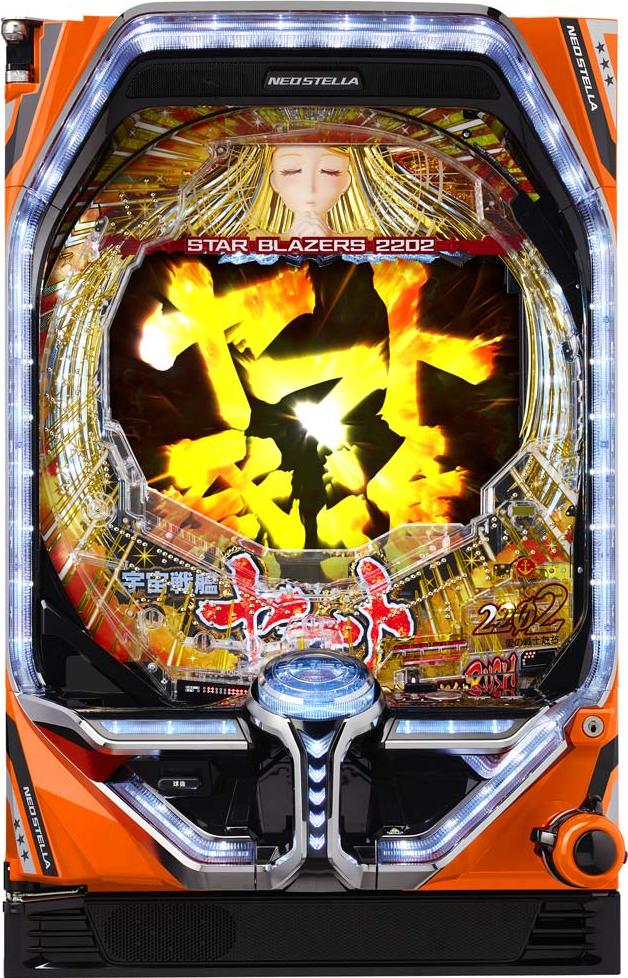 中古パチンコ、中古スロット実機販売専門【業界最安値】中一商事