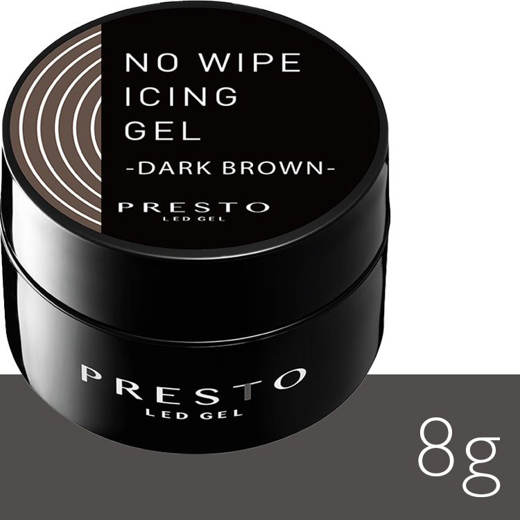 Presto No Wipe Icing Gel Dark Brown [8g] [Jar] – Nail Labo USA