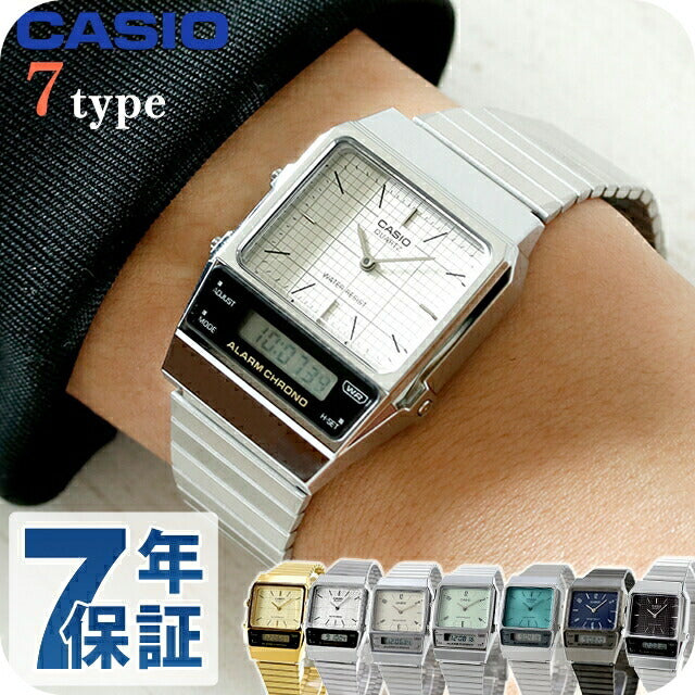 AQ-800E-7ADF ｜ カシオ(CASIO) – 腕時計のななぷれ