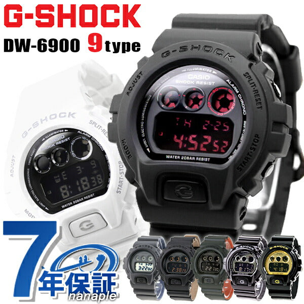 ジーショック G-SHOCK gショックメンズ DW-6900 デジタル メンズ