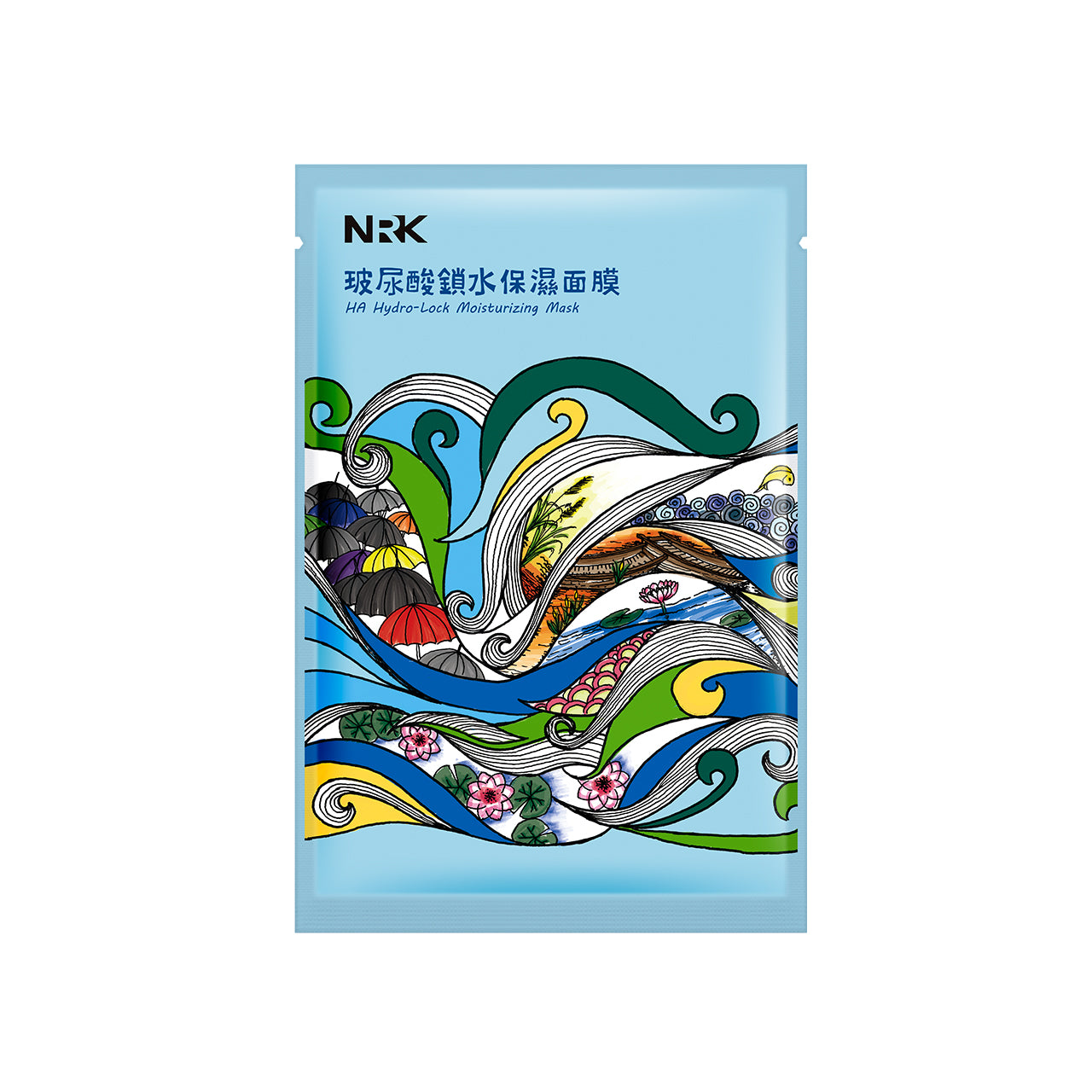 HA Hydro-Lock Moisturizing Mask – NARÜKO